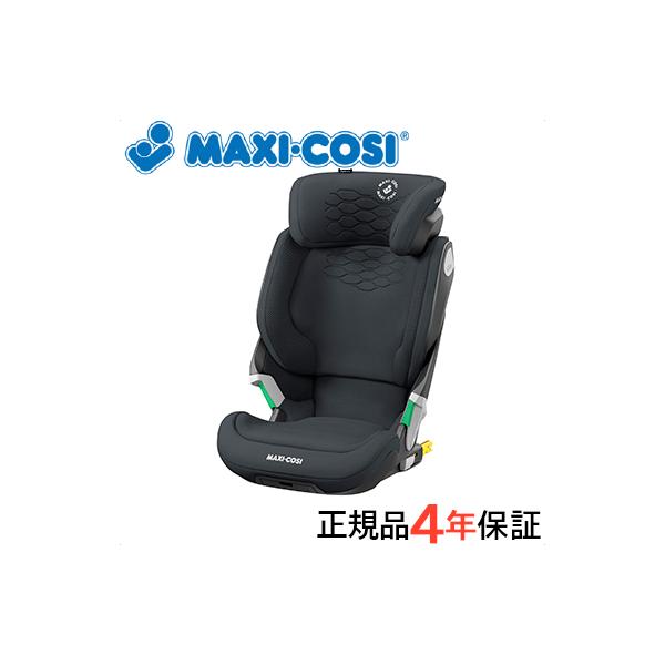 他サイト： ジュニアシート isofix マキシコシ コア プロ アイサイズ KORE Pro i-size オーセンティック グラファイトの商品画像