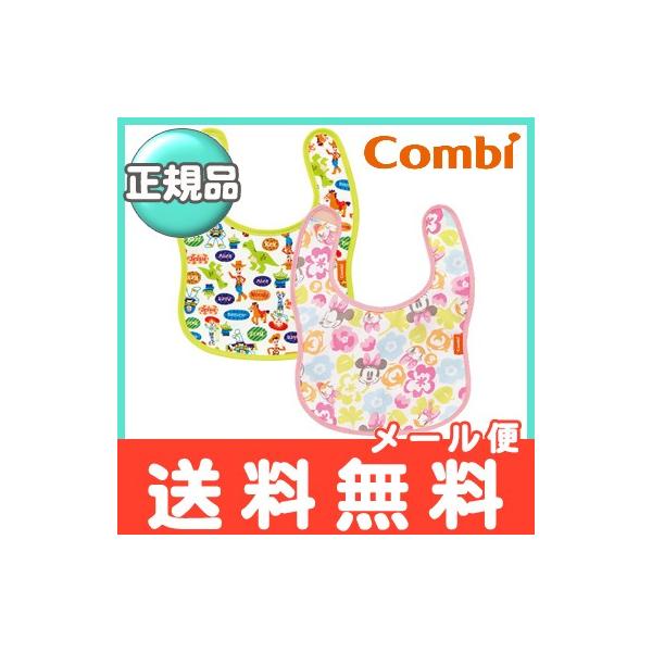 Rr xr[[x X^C fBYj[f HGv