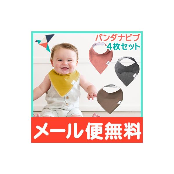 Copper Pearl Rbp[p[ o_iru 4Zbg n X^C HGv 悾ꂩ