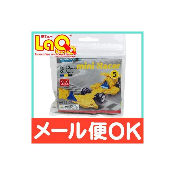 LaQ(ラキュー)は、たった7種類の小さな平面・立体・球体とあらゆる形に変化する、まったく新しい発想から生まれたパズルブロックです。LaQは日本人の文化と価値観から生まれた知育ブロックとして海外で評価されています。[知育ブロックとしてのLa...