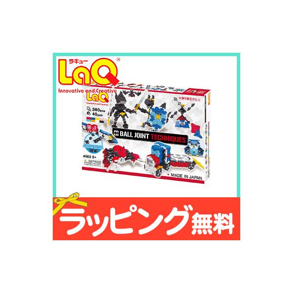 LaQ(ラキュー)は、たった7種類の小さな平面・立体・球体とあらゆる形に変化する、まったく新しい発想から生まれたパズルブロックです。LaQは日本人の文化と価値観から生まれた知育ブロックとして海外で評価されています。[知育ブロックとしてのLa...