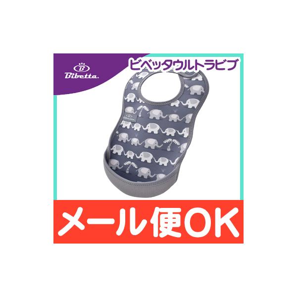 Bibetta rxb^ Egru Gt@g gїp邭Gv Hp Gv