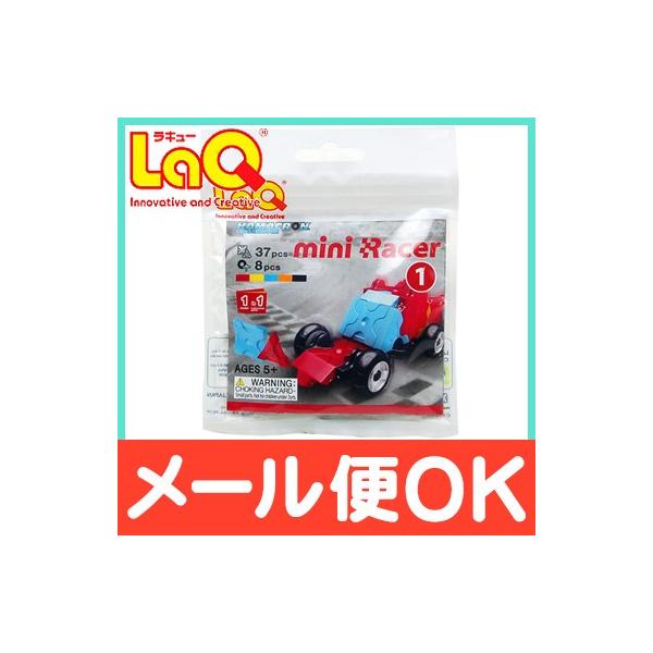 LaQ(ラキュー)は、たった7種類の小さな平面・立体・球体とあらゆる形に変化する、まったく新しい発想から生まれたパズルブロックです。LaQは日本人の文化と価値観から生まれた知育ブロックとして海外で評価されています。[知育ブロックとしてのLa...