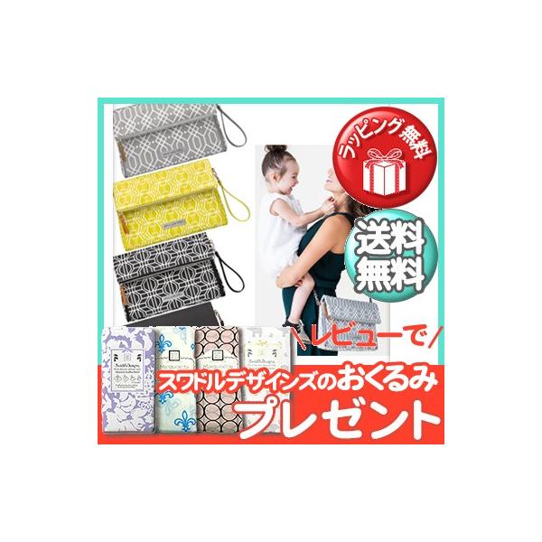 mama　ケイトスペード　オムツ替えシート付　マザーズバック　トートバッグ kate spade ナイロン 2WAY マザーズバッグ☆おむつ替えシート付