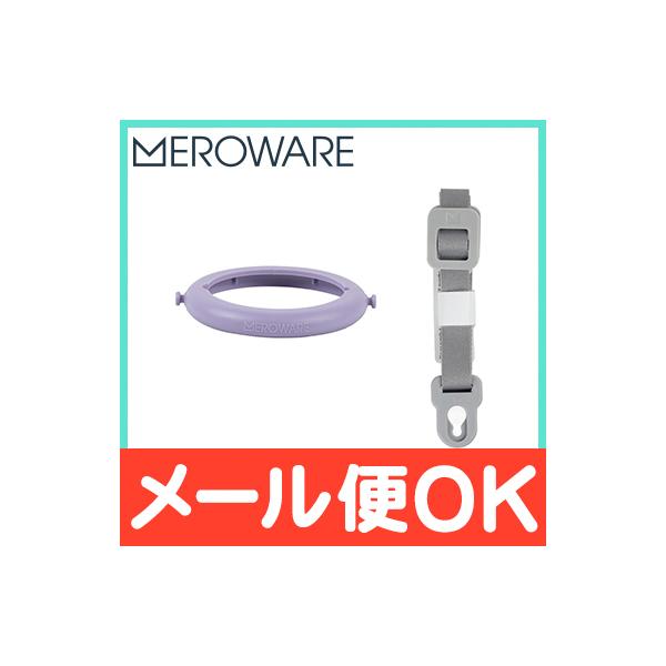 MATT V_[xgZbg p[v purple milk tea EFA