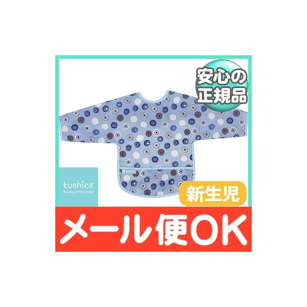 N[V[Y Gvru Vp u[h[ic Gv