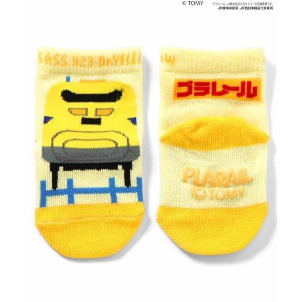 【プラレール】4車種ソックス足元にもお気に入りの電車を♪ 『プラレール』の人気車種たちがソックスになって登場！「ドクターイエロー」「かがやき」「こまち」「はやぶさ」など、おなじみの車種をジャガード編みで表現。ポップなカラー展開で、毎日のコー...