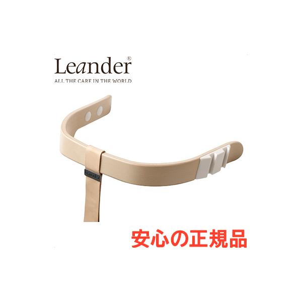 「デザインと機能性は常に一体であること、全ての家具は子どもが満足するためのデザインであり、作られたデザインに子どもが合わせるものではない」これが、リエンダー社の創業時からのデザインについての哲学。また、素材についても強いこだわりを持っており...