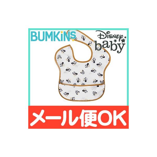 oLX Bumkins fBYj[R{V[Y X[p[ru 6`2 Minnie Mouse Faces B+W