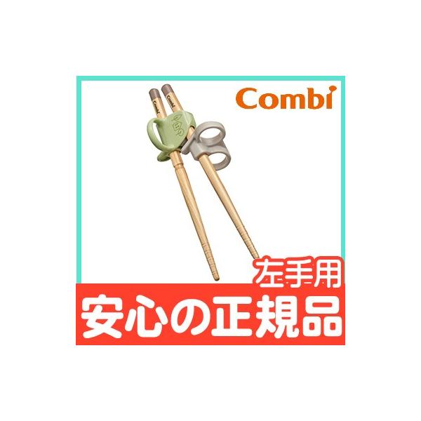 Rr ͂߂Ă͂ ؔ p  O[ { qmL