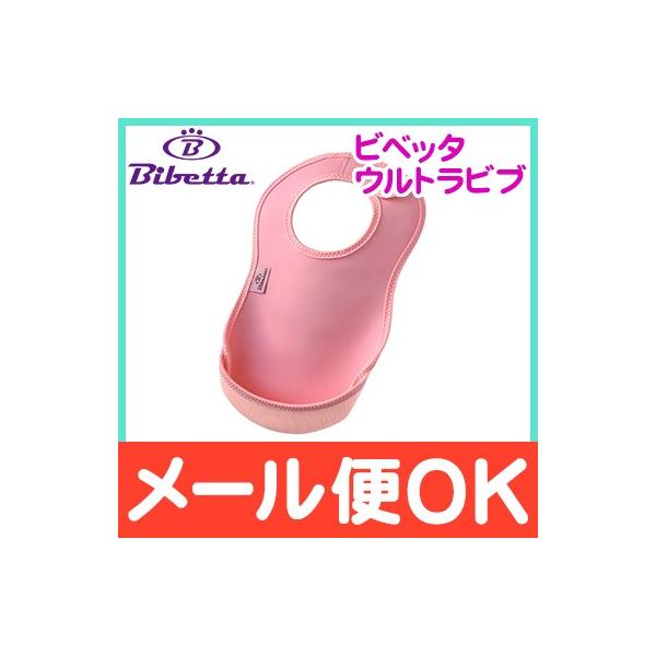 Bibetta rxb^ Egru CgsN gїp邭Gv Hp Gv