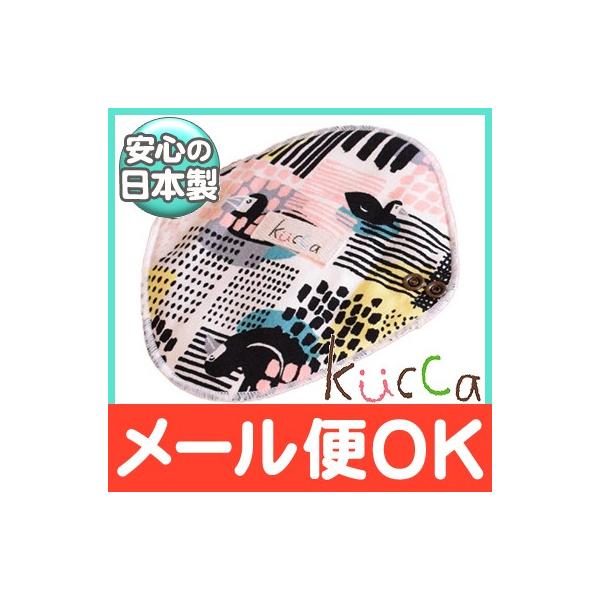 kucca NbJ I[KjbN zivL ̃T[JXc _C^ ImEyp