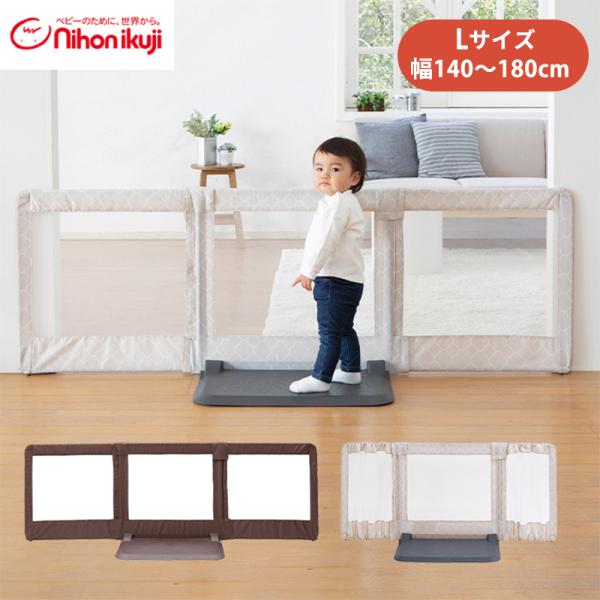 natural-living_u554520