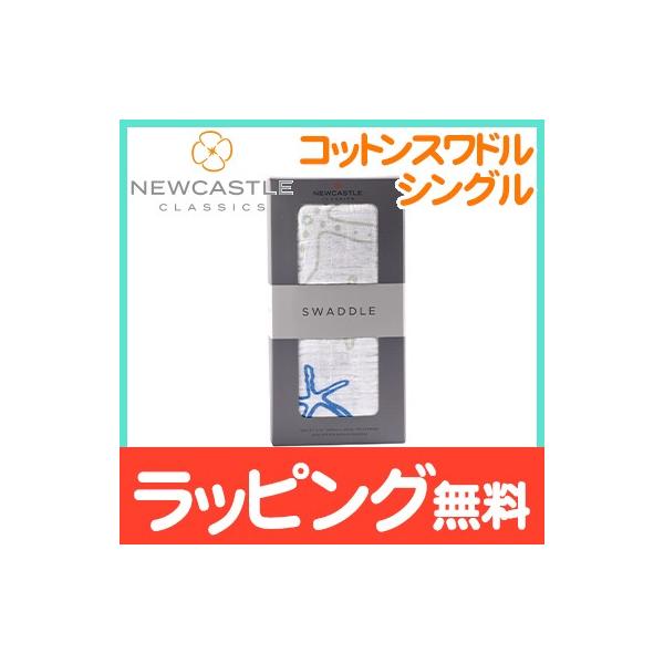 j[LbXNVbNX NEWCASTLE CLASSICS RbgXh VO Star fish 