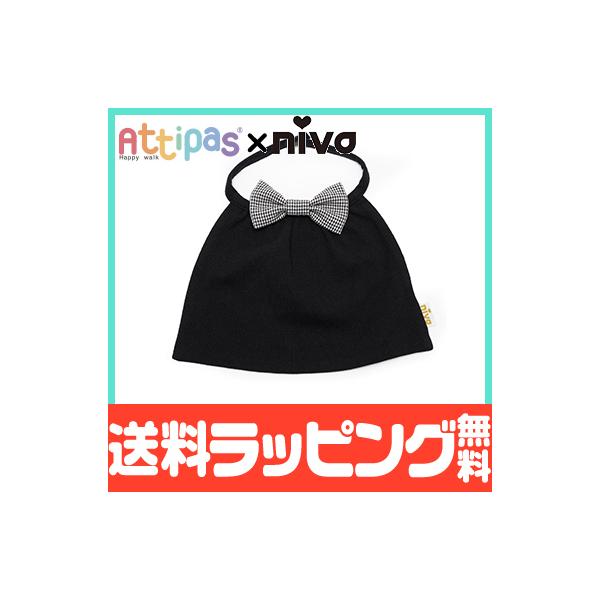 niva×Attipas Attipas AeBpX ru Bib for Joe W[ ubN niva j@ 悾ꂩ 