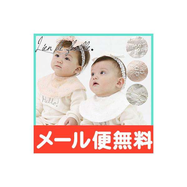 lien de famille ht@~[ GuCh T[NX^C {  tH[}X^C