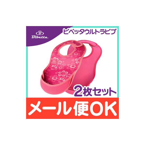 Bibetta rxb^ Egru2 o^tC sN gїp邭Gv Hp Gv