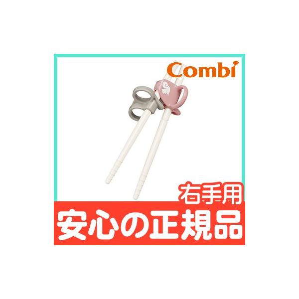 Rr ͂߂Ă͂ Ep 肷 sN { vX`bN