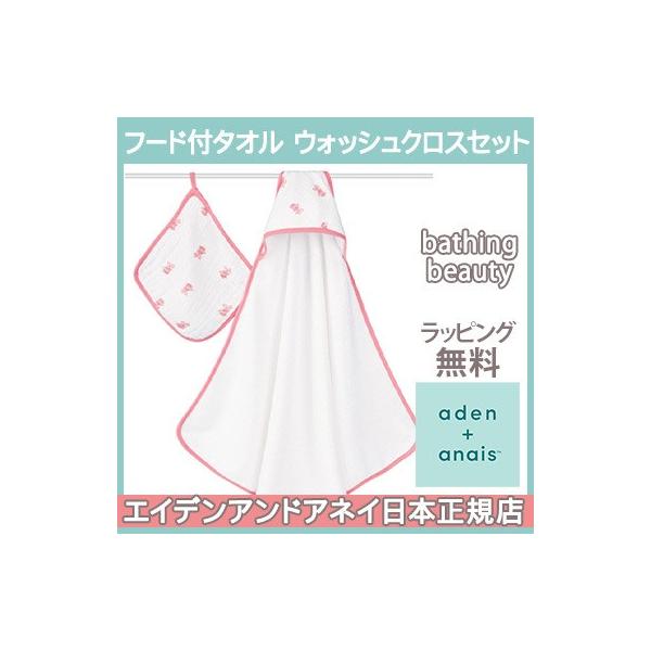 GCfAhAlC t[hte[^IEXEHbVNXZbg xCVOr[eB[