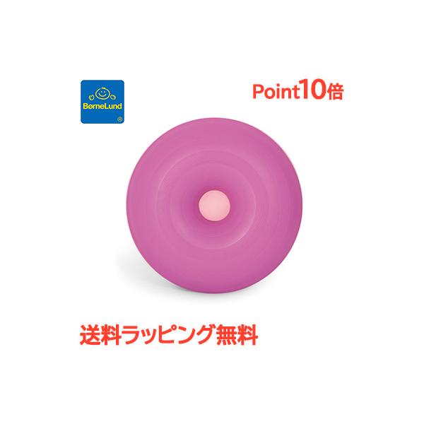 ボーネルンド ボブルス ドーナッツ ピンク : ナチュラルベビー