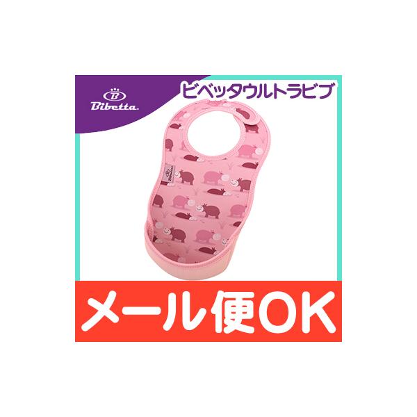 Bibetta rxb^ Egru qb| gїp邭Gv Hp Gv