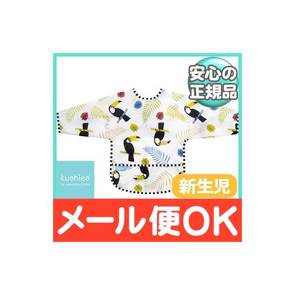 N[V[Y Gvru Vp gsJo[h Gv