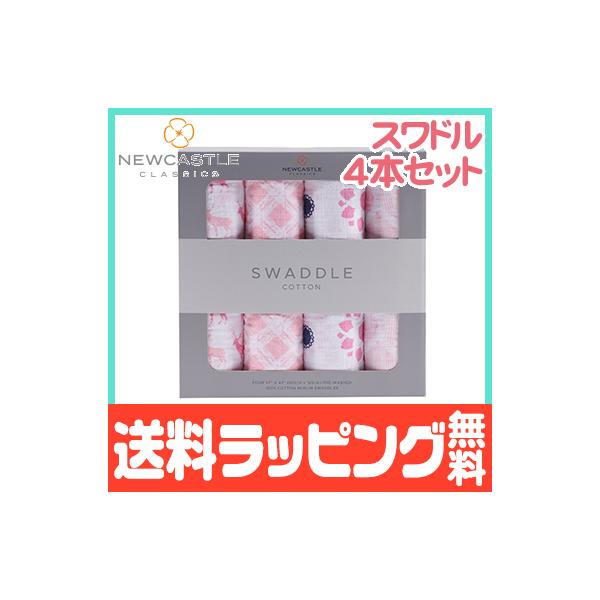 j[LbXNVbNX NEWCASTLE CLASSICS RbgXh 4{Zbg Pop of Pink 