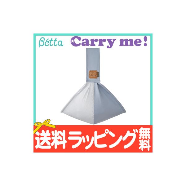 XO V xb^ Betta L[~[ bV u[O[ R Ђ RpNg