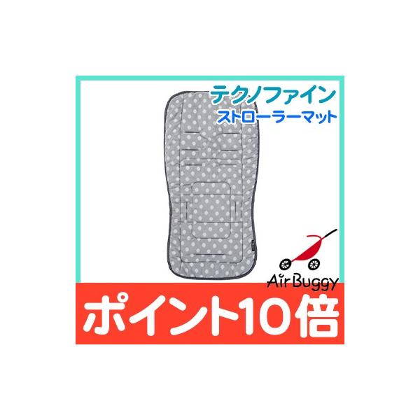 GAoM[ Air buggy eNmt@C Xg[[}bg hbg xr[J[ V[g NbV