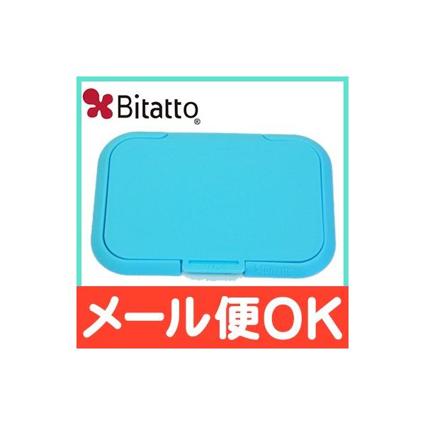 r^bg Bitatto EFbgV[g̃t^ Cgu[