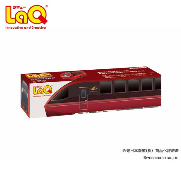 LaQ ラキュー トレイン 近鉄80000系ひのとり 知育玩具 ブロック
