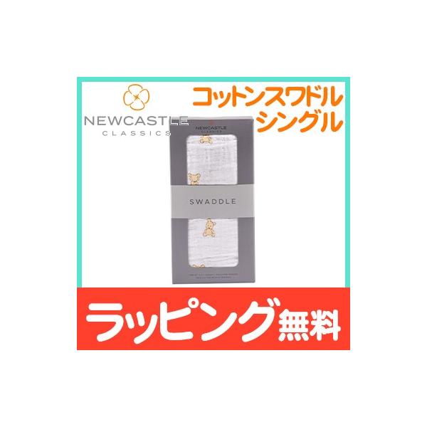 j[LbXNVbNX NEWCASTLE CLASSICS RbgXh VO Teddy Bear 