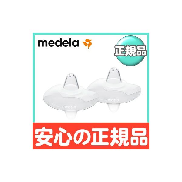 f medela R^NgjbvV[h L 2 PA PA @ T G זv    ی VR oY 玙