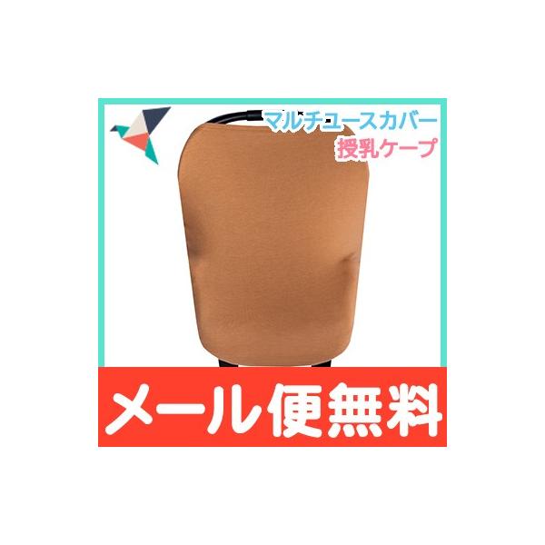 Copper Pearl Rbp[p[ P[v }`[XJo[ L |` V[gJo[