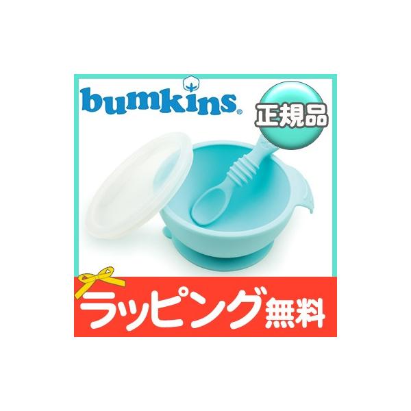 oLX Bumkins zՕt VR{EZbg u[ Xv[t H HZbg xr[ H VR