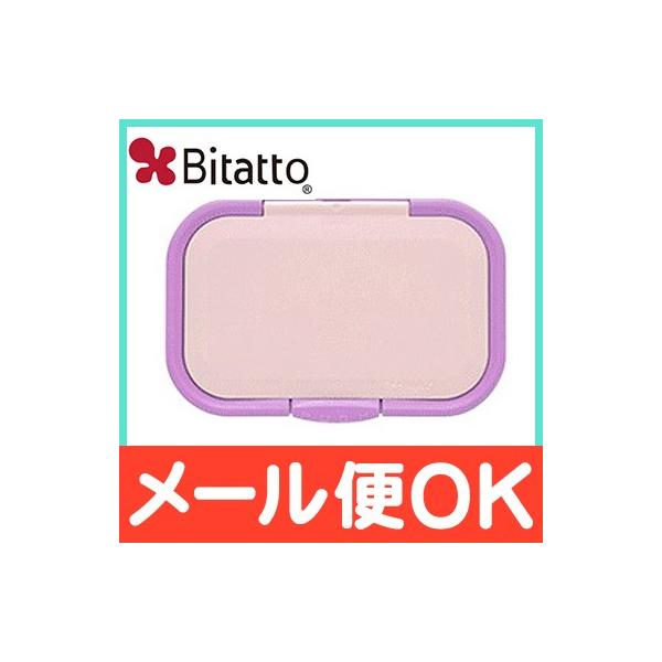 【ウェットシートのフタでおなじみ、ビタットから待望のワンプッシュタイプ「ビタットプラス」】使いたいときに指１本でポンッと開くので赤ちゃんのおむつ替えや介護シーンでも大活躍。大人の体拭き用にも対応できるように開口部サイズを大きくとりました。上...