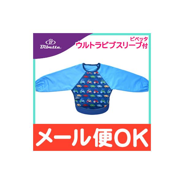 Bibetta rxb^ OX[ut Egru J[Y gїp邭Gv Hp Gv