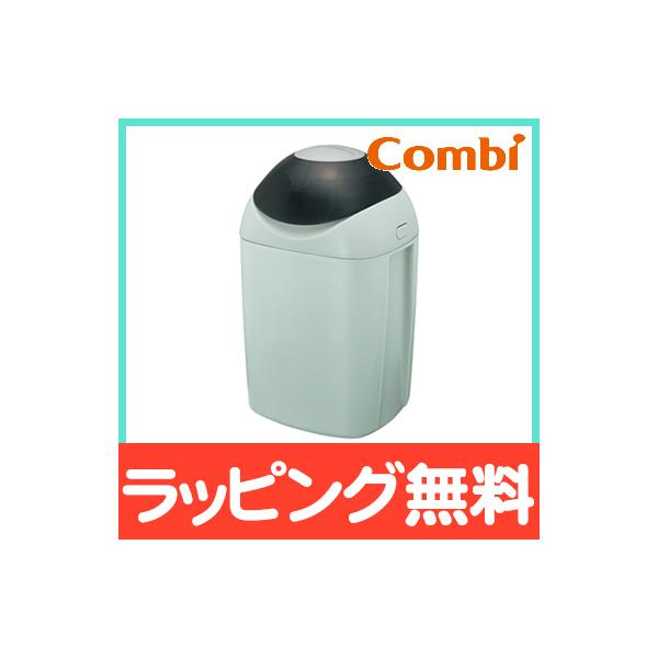 コンビ 強力防臭抗菌おむつポット ポイテック オパールグリーン おむつバケツ ゴミ箱 Buyee 日本代购平台 产品购物网站大全 Buyee一站式代购 Bot Online