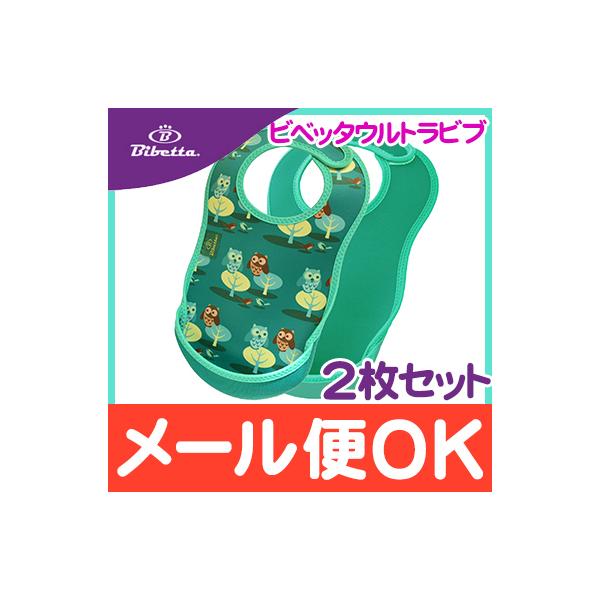 Bibetta rxb^ Egru2 IE tHXgO[ gїp邭Gv Hp Gv