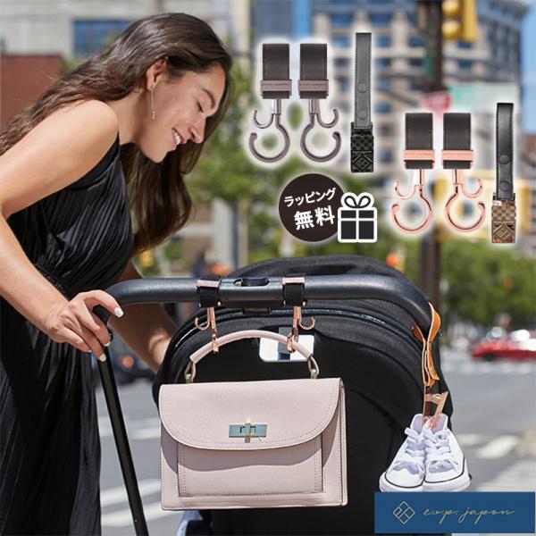 本日限定値下げ　新品2点セット ヒュージェンヌ　キャシーバッグとキーリングセット 本日限定値下げ新品2点セット ヒュージェンヌキャシーバッグと