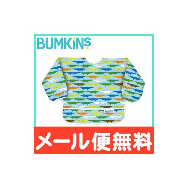 oLX Bumkins X[uru ^Cv 6`2 Crocs HGv X^C 悾ꂩ |Pbgt
