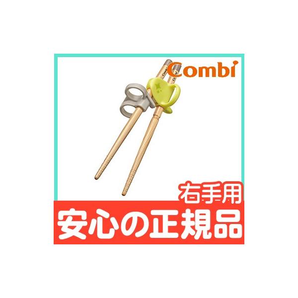 Rr ͂߂Ă͂ ؔ Ep C { qmL