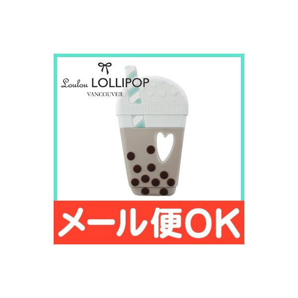 |bv Loulou LOLLIPOP  ~NeB ł