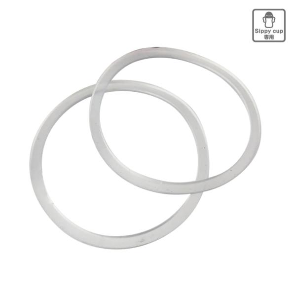 いつも清潔！簡単お掃除！b.boxシッピーカップ専用のシッピーカップ専用のo-ringです。※Sippy cup本体は含まれておりません。■セット内容o-ring／2個■素材:シリコーンBPA、フタル酸エステル類、およびPVCフリーな素材を...