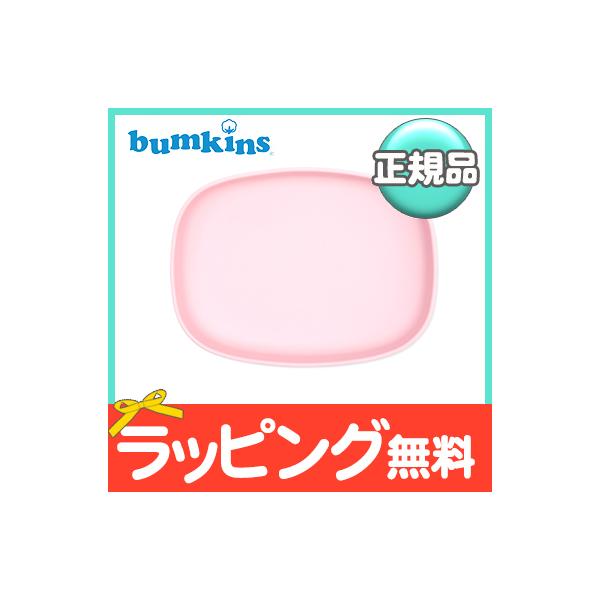 oLX Bumkins zՕt VRv[g sN H xr[ H `v[g