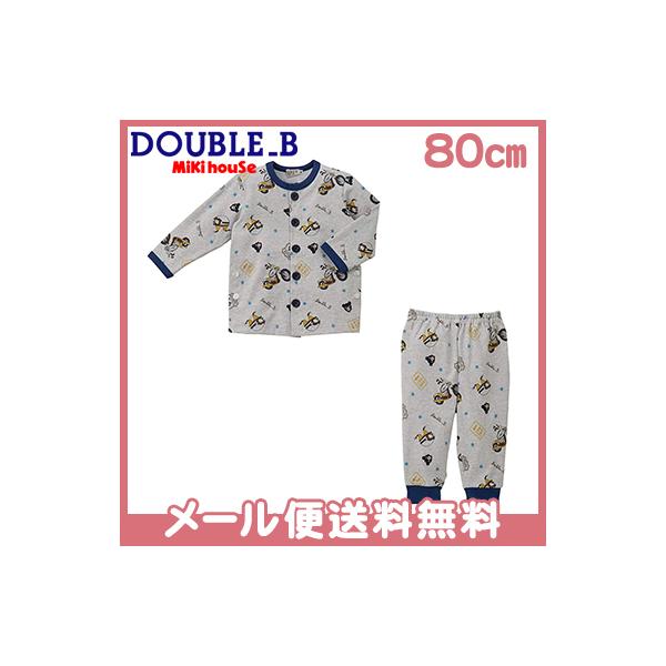 ミキハウス ダブルB mikihouse DOUBLE_B パジャマ 61-7301-828 80cm