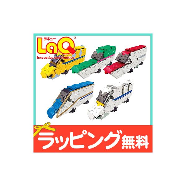 LaQ(ラキュー)は、たった7種類の小さな平面・立体・球体とあらゆる形に変化する、まったく新しい発想から生まれたパズルブロックです。LaQは日本人の文化と価値観から生まれた知育ブロックとして海外で評価されています。[知育ブロックとしてのLa...