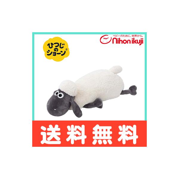 Ђ̃V[ `nO V[  {玙 shaun the sheep NbV