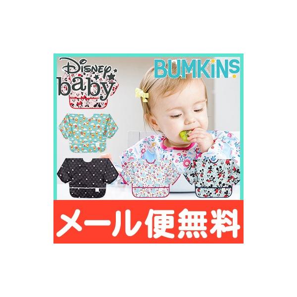 oLX Bumkins fBYj[R{V[Y X[uru ^Cv 6`2 HGv X^C 悾ꂩ |Pbgt
