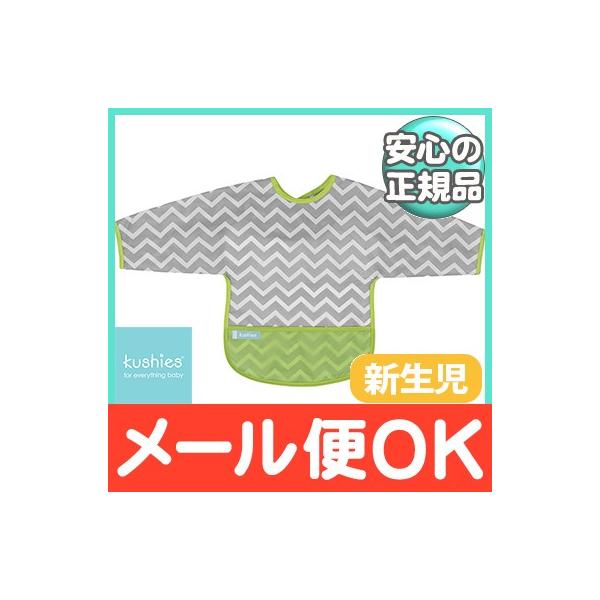 N[V[Y Gvru Vp O[VFu Gv